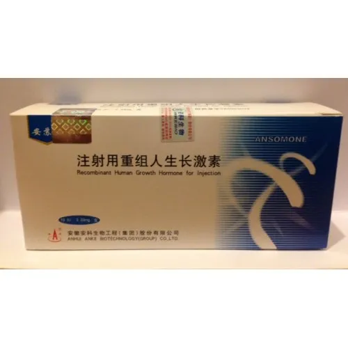 Buy Ansomone 100iu Australia Buy Ansomone 100iu Australia