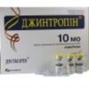 Buy Jintropin 10IU Australia