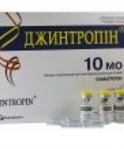 Buy Jintropin 10IU Australia